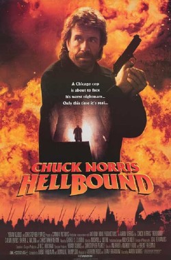 Hellbound (1994 - VJ Jingo - Luganda)